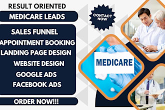 generate highly converting medicare leads medicare website medicare website