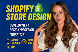 shopify store design and shopify website redesign