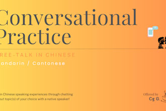 be your chinese mandarin or cantonese conversation partner