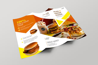 design professional business brochure, trifold, bifold brochure design