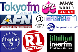 promote and play your song style on popular tokyo radio station