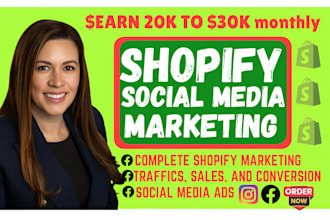 setup tiktok shop promote shopify ecommerce marketing social media marketing