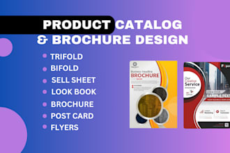 design product catalog, product sheet, sell sheet  lookbook, magazine, catalogue