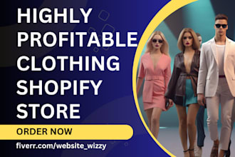 build clothing fashion apparel dress accessories dropship shopify store website