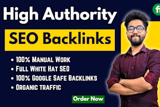 do high authority contextual link building seo backlinks