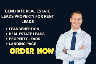 generate property for rent leads real estate leads renting sales for agents