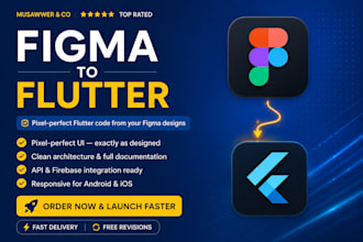 convert your figma app design to flutter code