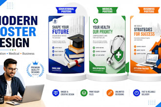 design modern educational ,medical and business posters