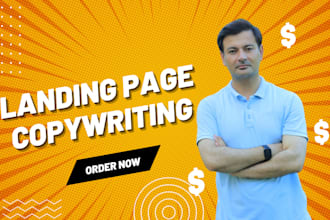 do best landing page copywriting