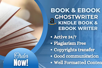 do book and ebook ghostwriting, amazon kdp book writer, ghost book writer
