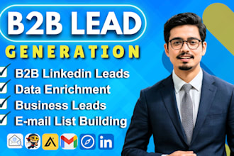 do data enrichment, data appending and b2b lead generation services