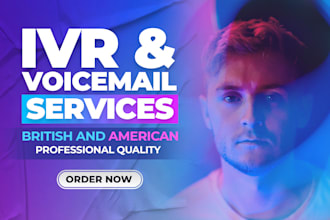 record your british or american male voicemail with rights