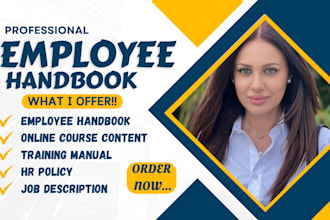 employee handbook, HR policy, HR course, online course content, training manual