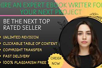 design lead magnet ebook PDF, workbook with adobe indesign