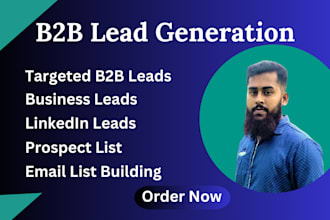 do b2b lead generation and prospect email list building