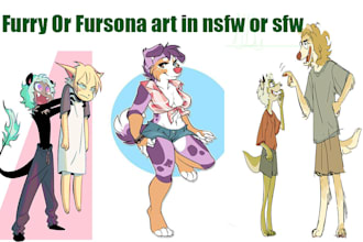 create your furry art in nsfw or sfw digital art
