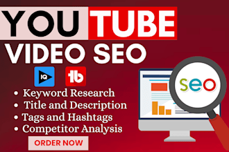 increase your video reach by optimizing youtube video SEO