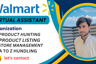be your walmart dropshipping va ,walmart 2 step dropshipping va