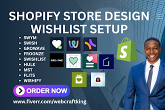 setup shopify wishlist swishlist hulk mst wishify swym swish froonze growave