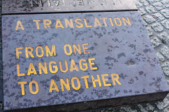 to translate english to spanish and spanish to english