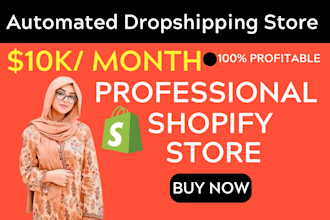 design, redesign shopify store, shopify dropshipping store, shopify website