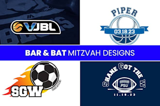 design bar bat mitzvah logo with invitation design