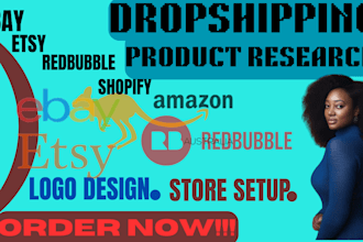 design logo for amazon, ebay, etsy and shopify online store