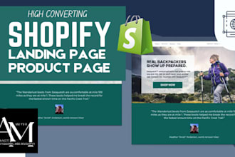 design shopify landing page, homepage, sales page, one product store, pagefly