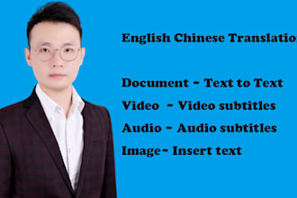 translate english to cantonese or chinese to english