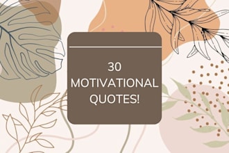 send you 30 motivational quotes ready for social media