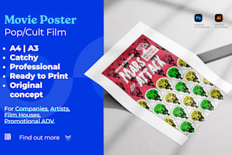 design customized movie poster