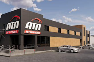 create exterior visualizations for commercial properties