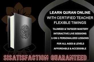 be your certified online quran teacher with tajweed