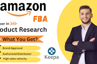 do amazon fba wholesale, product research and brand approval