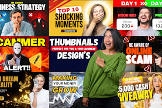 design the best youtube thumbnail