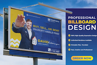 design professional real estate billboard, banner, or yard sign