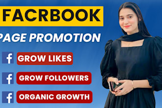 grow your facebook page following fast organically