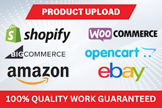 gig
