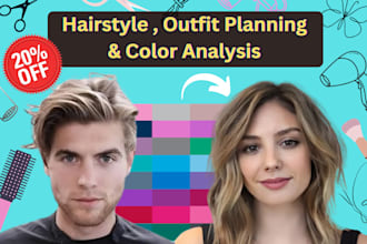 give hairstyle, outfit advice and personal seasonal color analysis