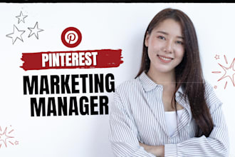 grow and manage your pinterest account