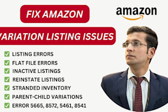 resolve and fix your amazon product listing variation issues