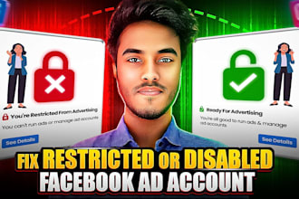 fix fb ad account and business manager restriction or disable issue