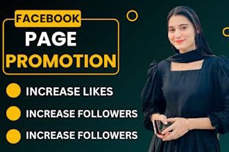 do organic facebook page promotion
