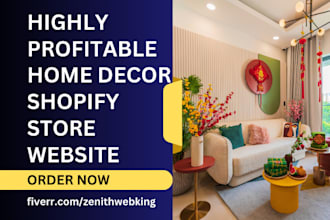 build home decor interior design furniture home interior shopify store website