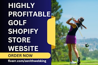 build golf golf accessories sport clothes sport equipment shopify store website