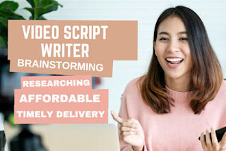 write your explainer video script, promotional script