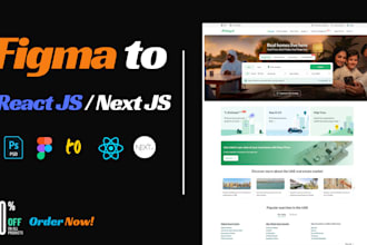 convert figma to next js webapp