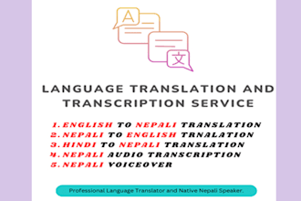translate english to nepali, voice over, transcribe nepali audio, subtitle