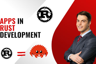 make app rust frontend or  backend crypto web3 blockchain erc