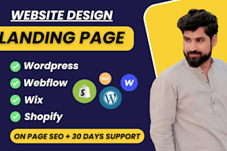 design websites or landing pages  with wordpress, webflow, wix, shopify,